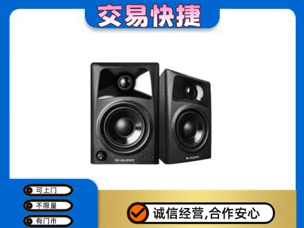 莎车县回收音响