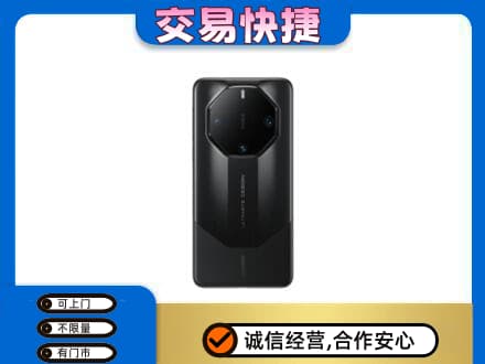 莎车县回收手机